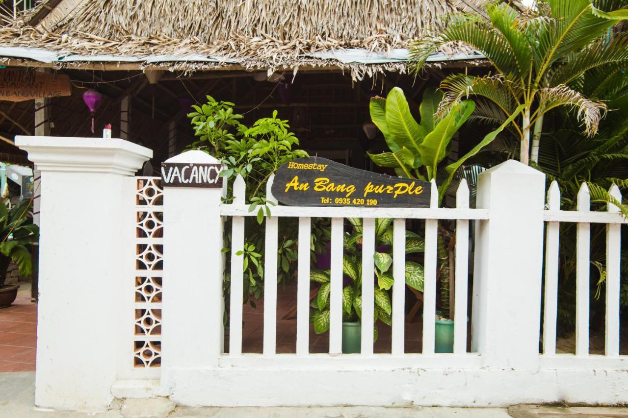 An Bang Purple Homestay Χόι Αν Εξωτερικό φωτογραφία